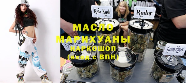 MDMA Premium VHQ Богородицк